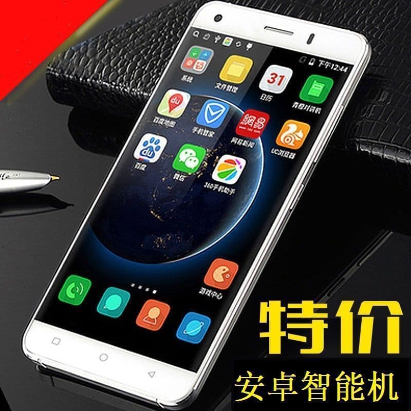 New Unicom 4G Student Phone Android Ultra-Thin 5.0-Inch Smart Mobile 4G Senior Phone