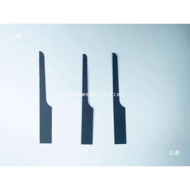 Reciprocating Saw Blade, Reciprocating File Blade, Saw Blade, Gas Cutting, Cutting Machine Blade, Pneumatic Saw Blade, Air Saw Blade Huixu
