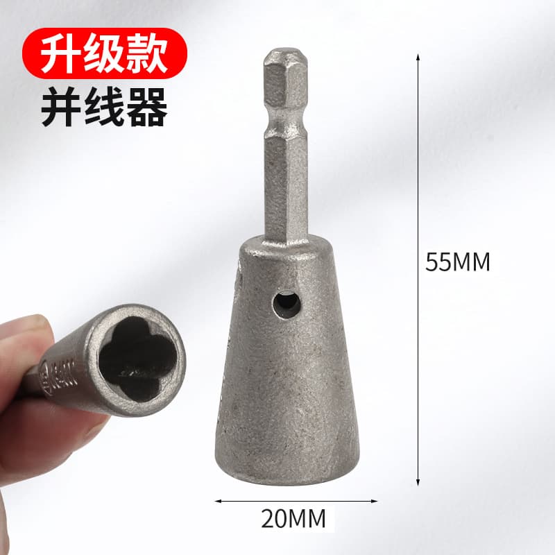 Electrician's Quick Automatic Twisting Connector High Carbon Steel Wire Joiner Tool for Efficient Circuit Connection