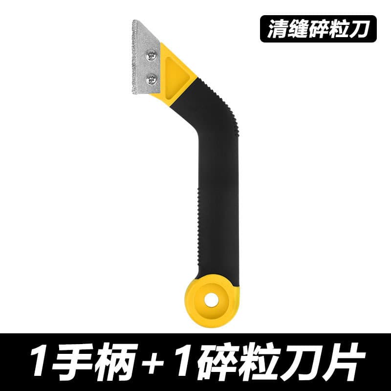 Gap Cleaning and Grouting Tool Set: Gap Cleaning Hook Knife, Utility Knife, Multi-Function Cleaning Scraper, Gap Cleaning Cone, Gap Cleaning Blades