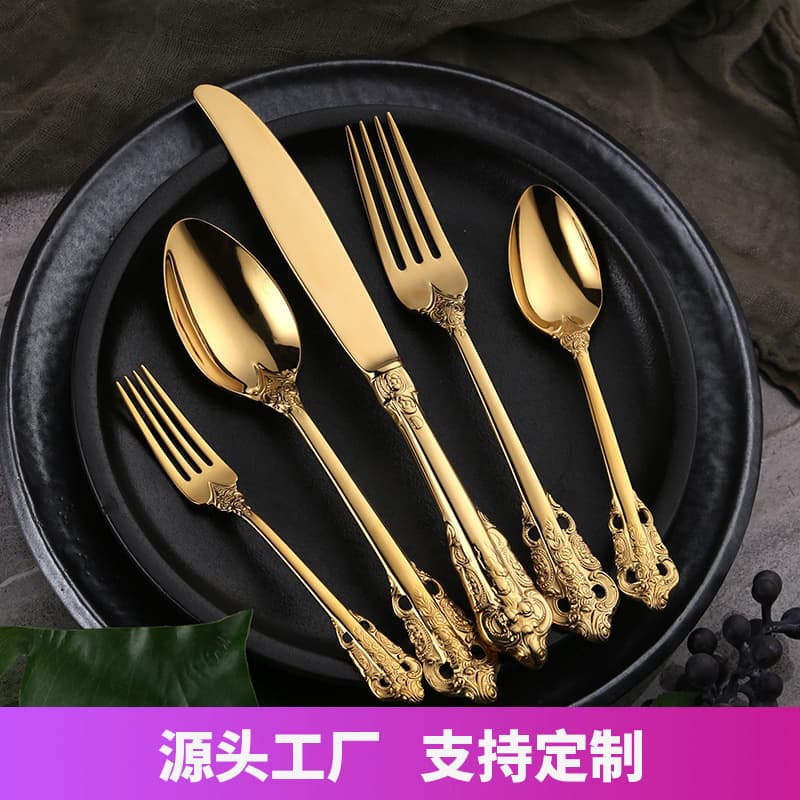 Royal Series Western Tableware 304 Stainless Steel Steak Knife Fork Coffee Spoon Home Use Factory Stock Cross-Border Tax Included