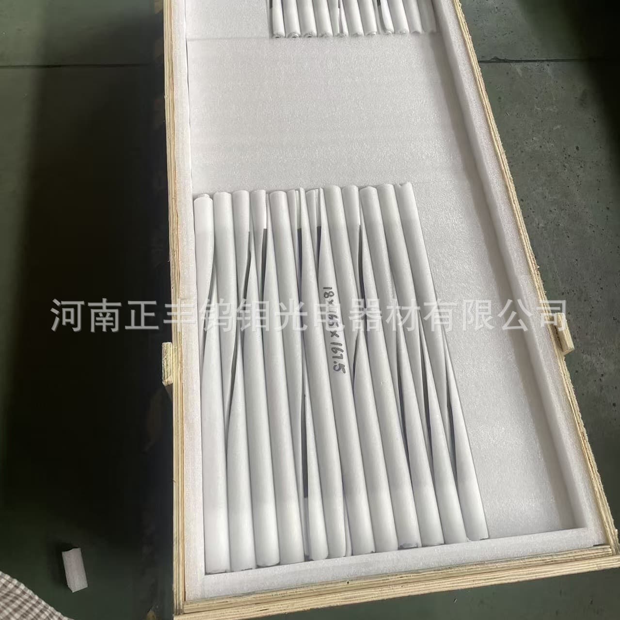 Henan Zhengfeng silicon carbide rods, thick-end type 8/16*180*60, muffle furnace heating rods, laboratory electric furnaces.