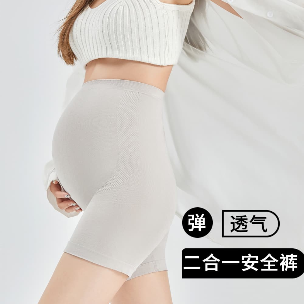 10A antibacterial maternity safety pants, summer thin leggings, no-wear underwear, two-in-one belly support shorts, mulberry silk