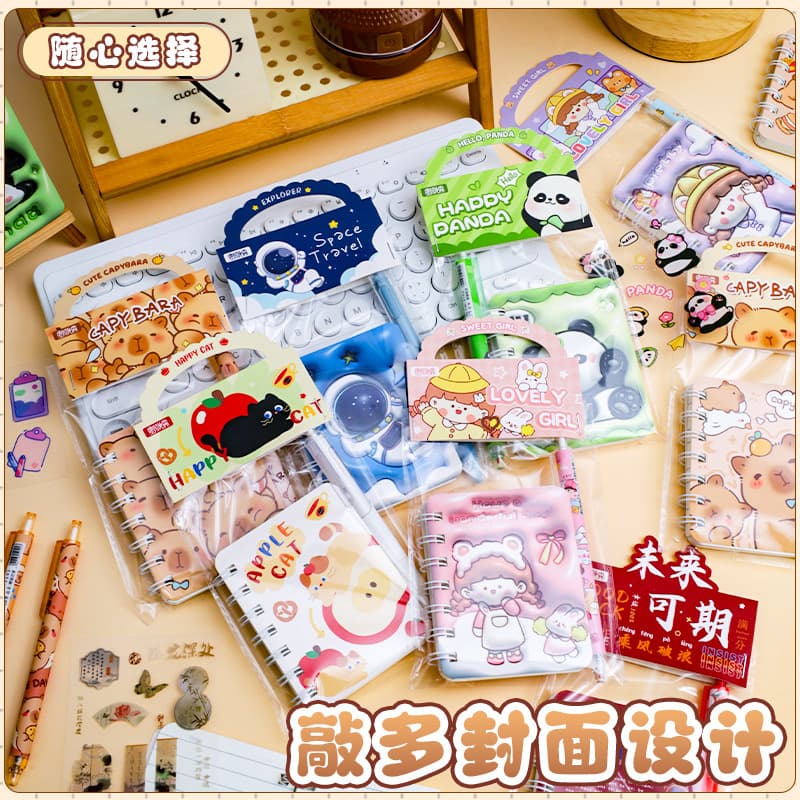 Cartoon Notebook Set, Middle and High School Student Stationery Combo, Gift Companion, Small Gift, High Appearance Stationery Three-Piece Set