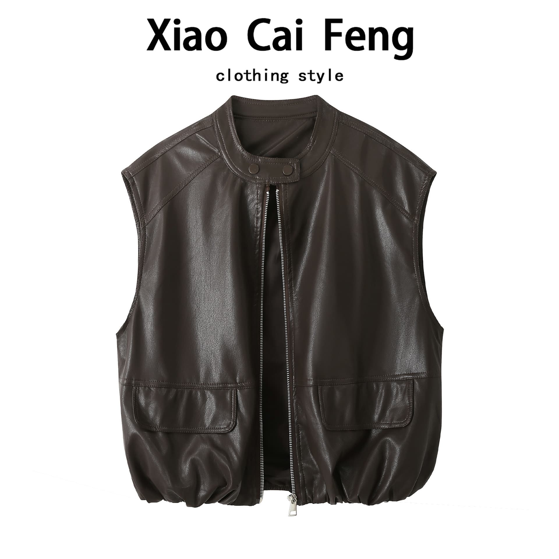 Hong Kong Retro Motorcycle PU Leather Vest for Women, Autumn Designer Sleeveless Leather Jacket Vest Trendy