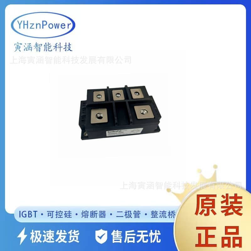 MDS60A-1600V MDS100-16 MDS150AB160 IXYS Fast Recovery Rectifier Diode Modules