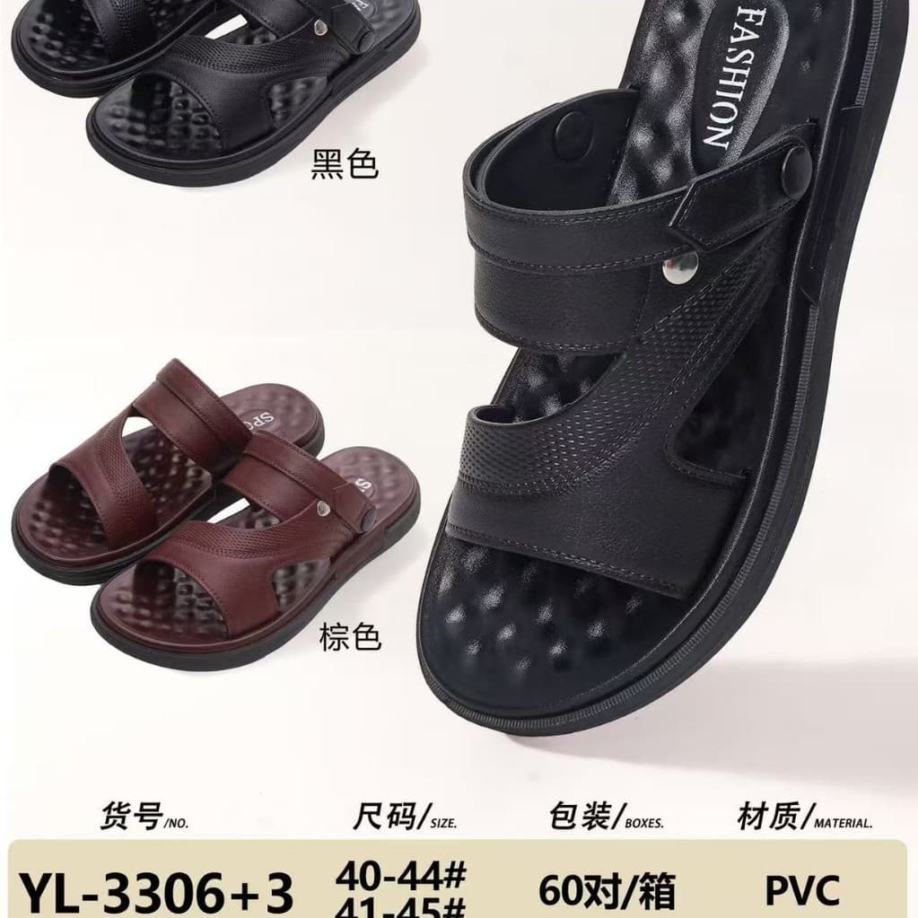 2026 New Summer Men's Vietnamese Sandals Beach Sandals Slippers Street Vendor Sandals Wholesale