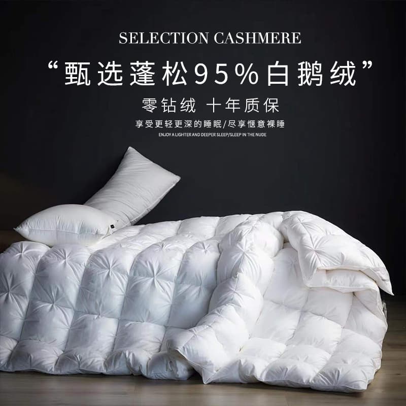 Pure Cotton Down Duvet White Duck Down Winter High-End Hotel Duvet Thickened Warmth Household Duvet Core Wholesale