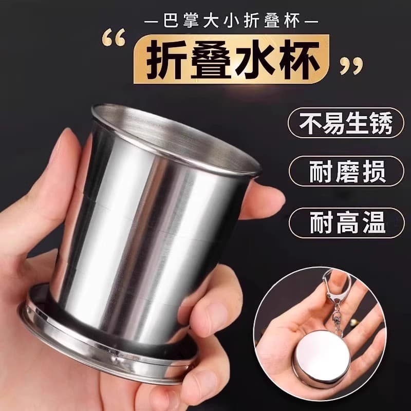 ✅ Food-Grade Stainless Steel Collapsible Cup for Outdoor Travel, Portable for Brushing Teeth, Rinsing, Drinking, Heat-Resistant and Space-Saving