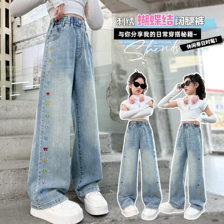 Girls' Straight-Leg Jeans Autumn 2025 New Style Junior High School Girls' Pants Fashionable Wide-Leg Pants for Older Girls