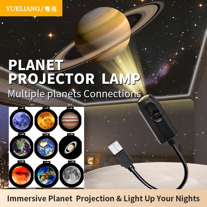 Planet starry sky projection lamp moon night light bedroom atmosphere light LED soft light sleep internet celebrity live broadcast background light