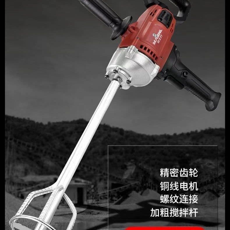 High Power Aircraft Drill Multi-function Plaster Mixer Electric Drill Cement Paint Mortar Putty Powder Meat Mincer Mixing Machine
