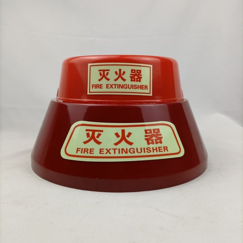 Self-illuminating fire extinguisher base storage base dry powder fire extinguisher fluorescent plastic base luminous plastic night rack