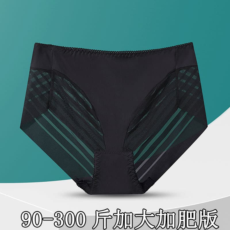 Plus Size 90-300 lbs 9073 Sexy Hollow Lace Large Size Women's Panties Breathable Seamless Triangle