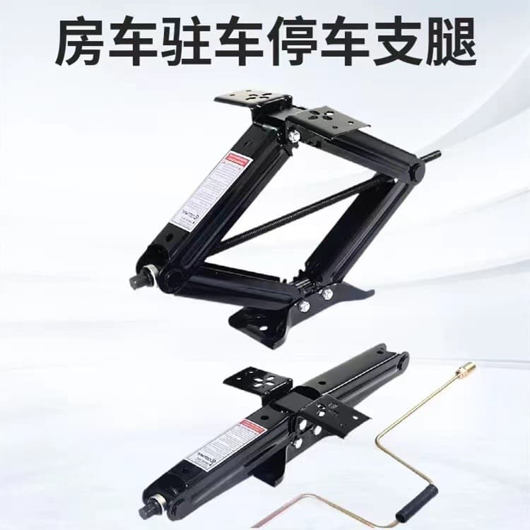 RV Stabilizer Jacks, Trailer Towing and Camper Conversion Parts, High Load-bearing Support Legs, Jacks
