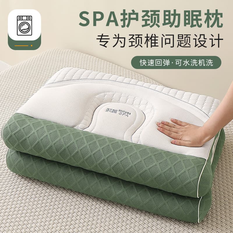 Orthopedic Anti-Traction Neck Pillow Core Japanese Cervical Pillow SPA Pillow Dorm Pillow Home Use Rectangular Cross-Border