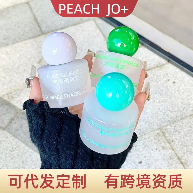 PEACH JO+ Cool Summer Fragrance Spray with Bluebell and Watermelon perfume, long-lasting, fabric odor remover, cross-border