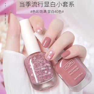 Nail Polish No UV Lamp Long-Lasting Water-Based Peelable Nail Salon Quick Dry Non-Fading Morandi Color Nail Polish Wholesale