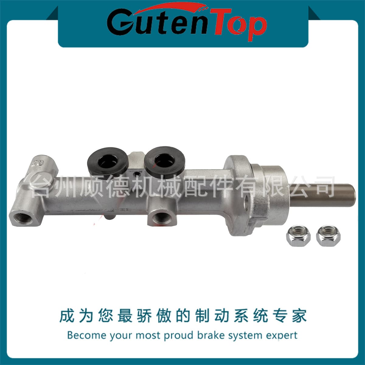 7701210049 For Renault TRAFIC Bore 13/16 Automotive Brake Master Cylinder