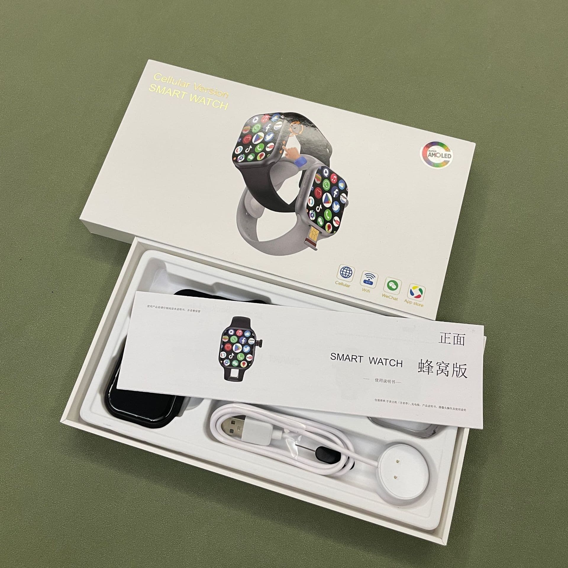 Huaqiangbei's new CD20 smart watch S10 cellular version under the plug-in card full network Android touch phone watch