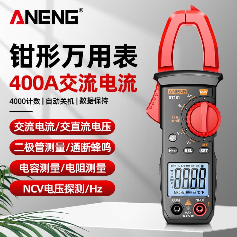 Adjustable Electronic Digital Caliper 0-150mm High Precision Vernier Caliper Tool For Measuring Length Width Depth