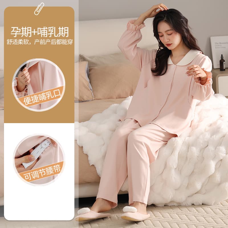 Pure Cotton Maternity Sleepwear Set Long Sleeve Women's Home Clothes Comfortable Breathable Summer Winter Spring Autumn