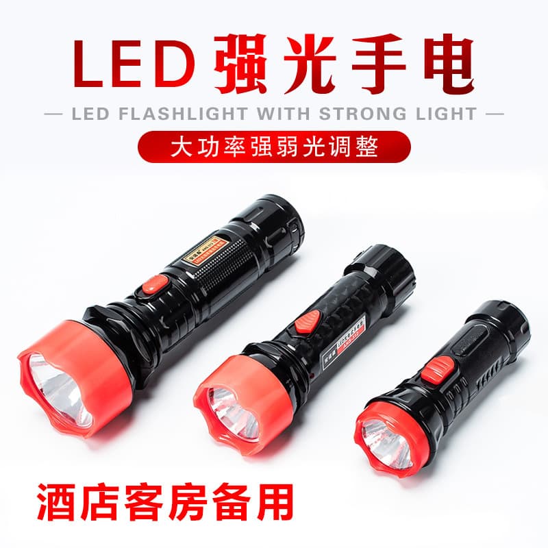 Rechargeable LED high-power flashlight for flood control, fire fighting, and emergency use; waterproof, suitable for outdoor camping and small household appliances.