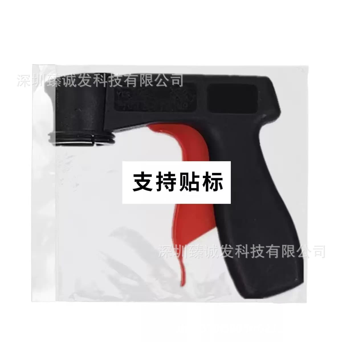 Portable Assist Spray Gun Universal Refurbishment Handle for Spray Paint, Car Painting Tool, Spray Can, Spray Film, Spray Tube