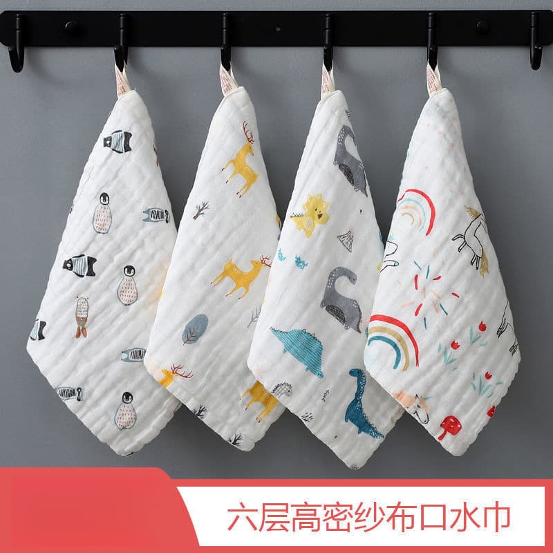 High-Density Cotton Six-Layer Gauze Towel, Newborn Face Towel, Bath Square Towel, Handkerchief, Kindergarten Baby Drool Bib
