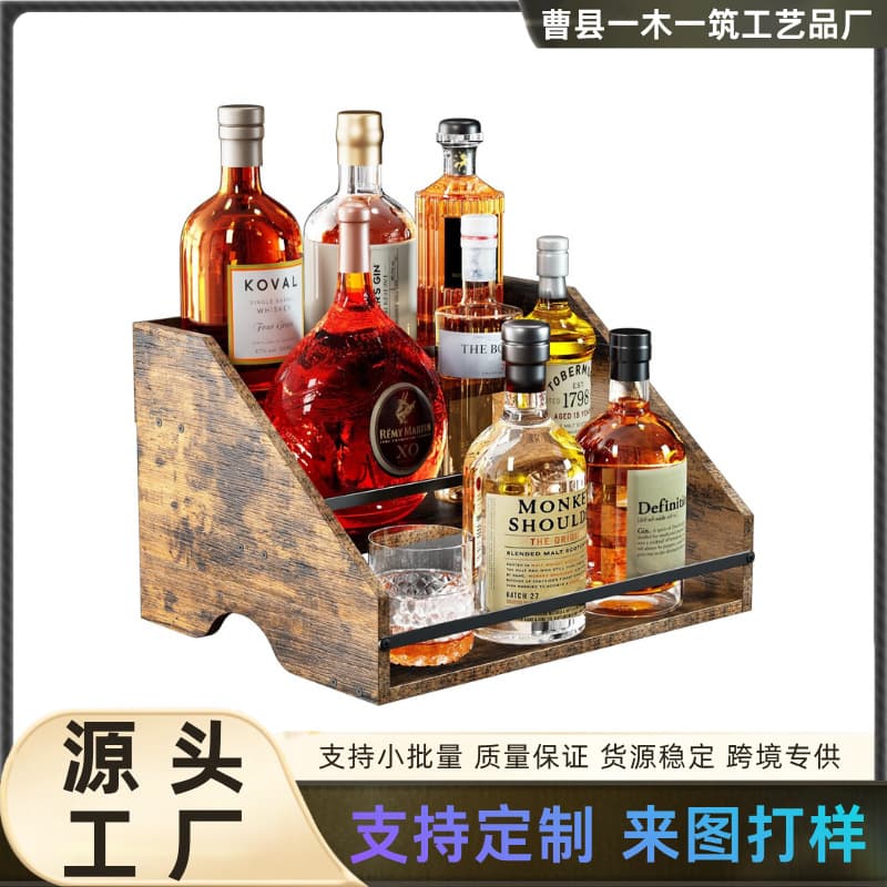 Wooden Kitchen Spice Storage Shelf Liquor Collection Multi-functional Display Rack Condiment Organizer