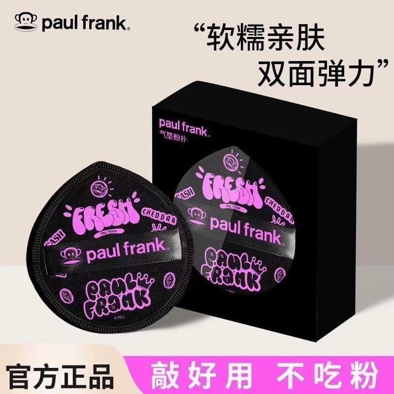 Big Mouth Monkey Powder Puff Black Pineapple Ultra Soft Non-Absorbent Wet and Dry Dual-Use Cushion Wide Foundation Liquid Special Makeup Sponge