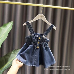 0-5 Years Old Girls' Fashion Denim Suspender Dress, Infant and Toddler Spring/Summer/Autumn New Korean Style Strapless Dress, Versatile