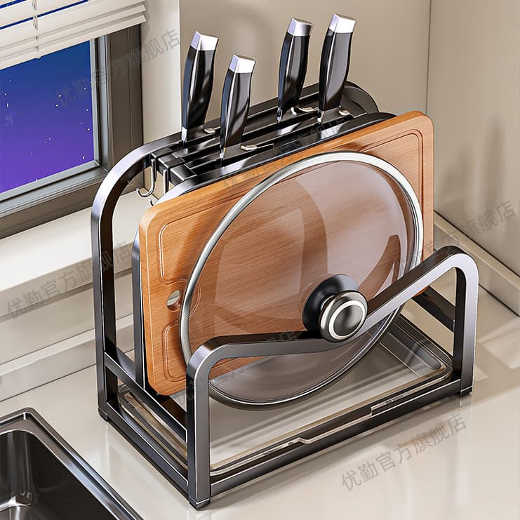 Kitchen Knife Holder Storage Rack Multifunctional Knife Cutting Board Pot Lid Integrated Storage Rack Countertop Knife Placement Rack Gadget