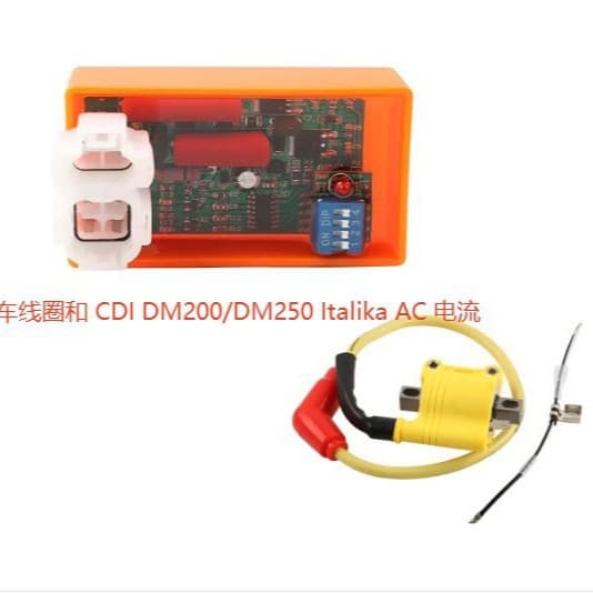 Motorcycle Racing Dial-Code Transparent Ignition System Gy6 50Cc 80C 150Cc with High-Voltage Package