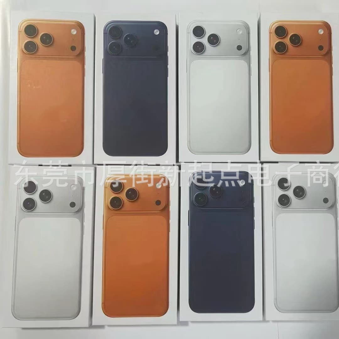 Compatible with New Apple iPhone 17 Box, 17 Pro Max Packaging Box, 17 Air Display Box, Live Streaming Prop Box