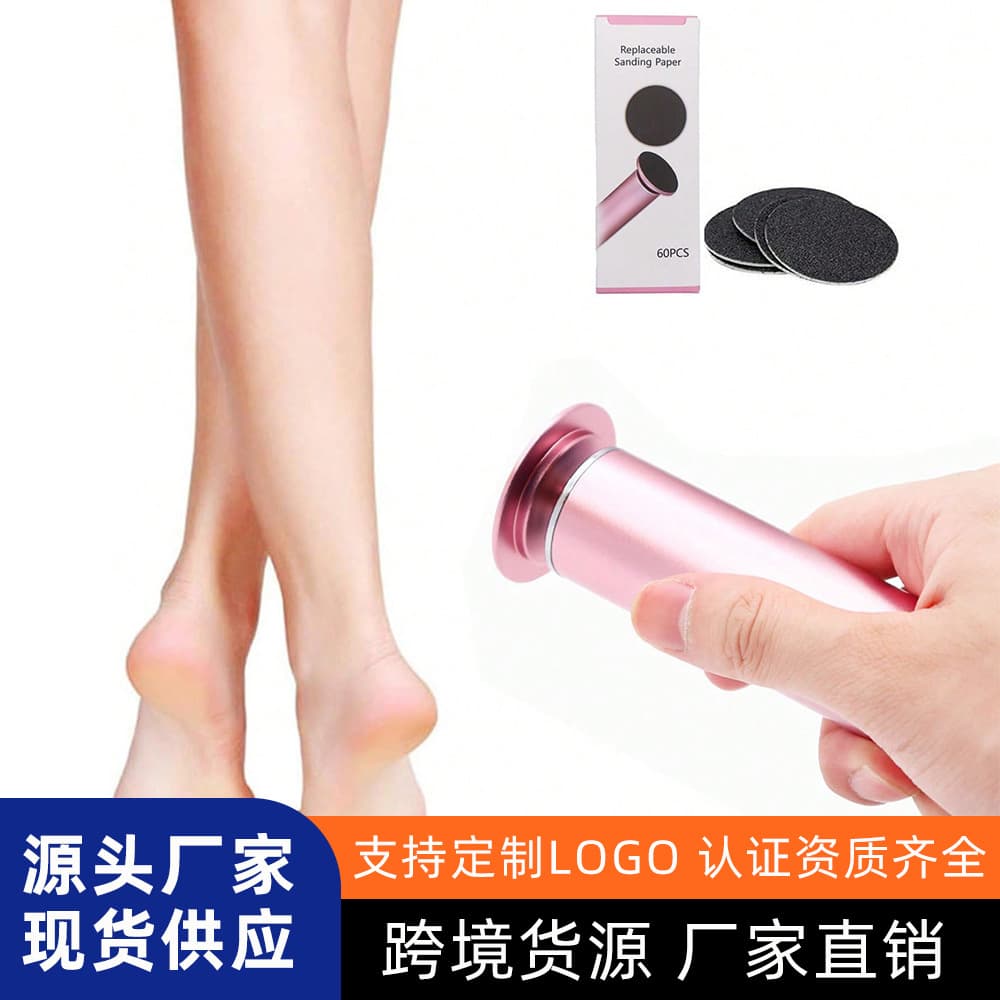 Electric Foot File for Home Use Dead Skin Removal Callus Removal Foot Care Tool New Model Portable Easy to Clean Foot Pedicure Machine