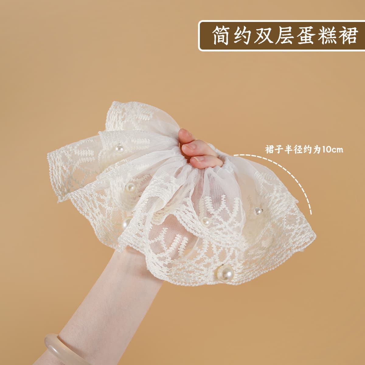 In Stock Flower Hairpin Xinjiang Lamb Plush Toy Internet-Famous Stuffed Animal Travel Souvenir Gift Pendant