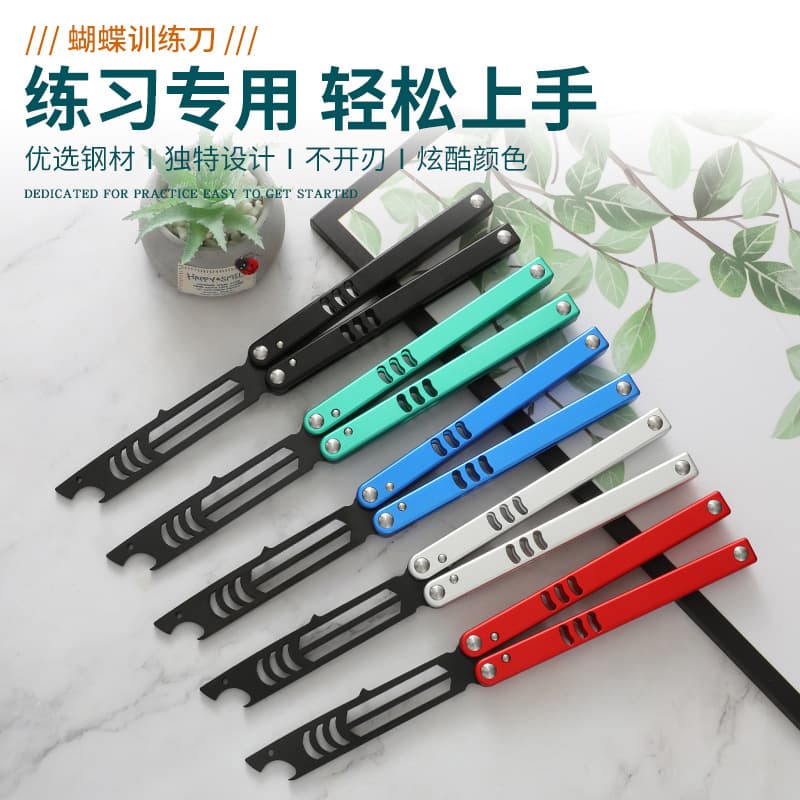Aluminum alloy Shark V4 butterfly knife CS:GO training toy folding flick knife bushing system bottle opener unsharpened.