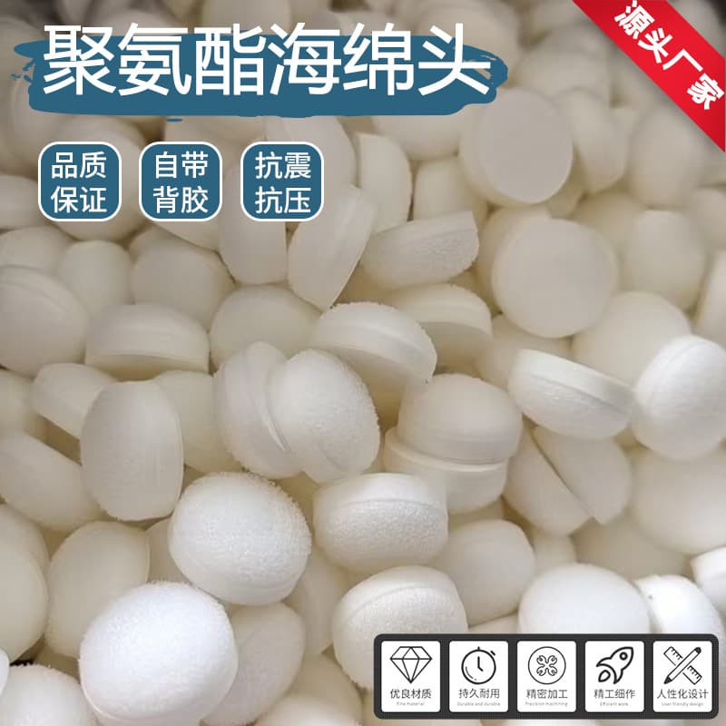 Finger painting sponge heads for children's doodling, high-density compressed finger sleeve applicators with self-adhesive backing.