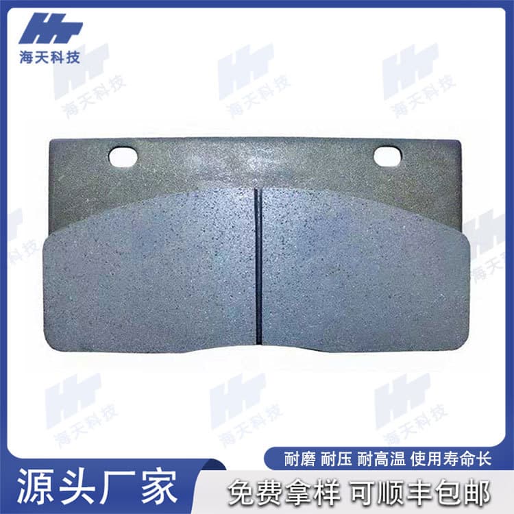 SEM Brake Pads for Loaders, Asbestos-Free Semi-Metallic Disc Brake Pads, Loader Brake Accessories