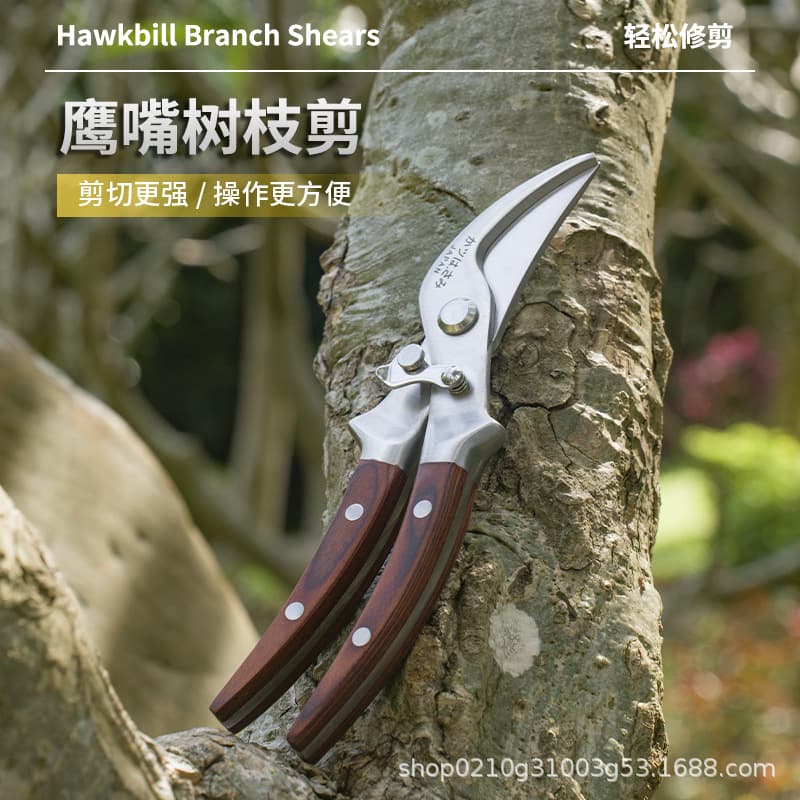 Export-grade all-steel tree pruning shears, special pruning shears for gardening, flower pruning, and fruit tree pruning.