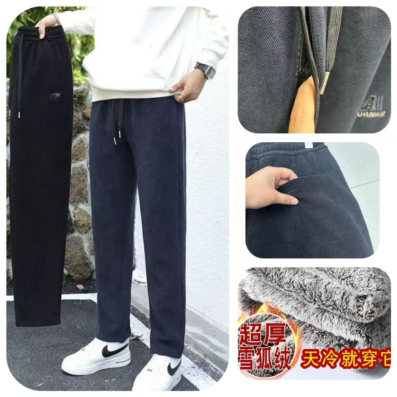 Extra Thick Fleece Men's Casual Pants with Fleece Lining, Straight Leg, Genuine Flap, Warm Pants