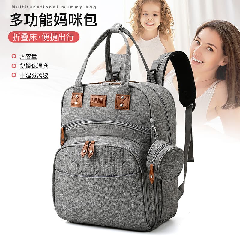Cross-Border Hot Selling Fashionable Maternity Bag Multifunctional Large Capacity Baby Bed Bag Lightweight Double Shoulder Backpack for Outings