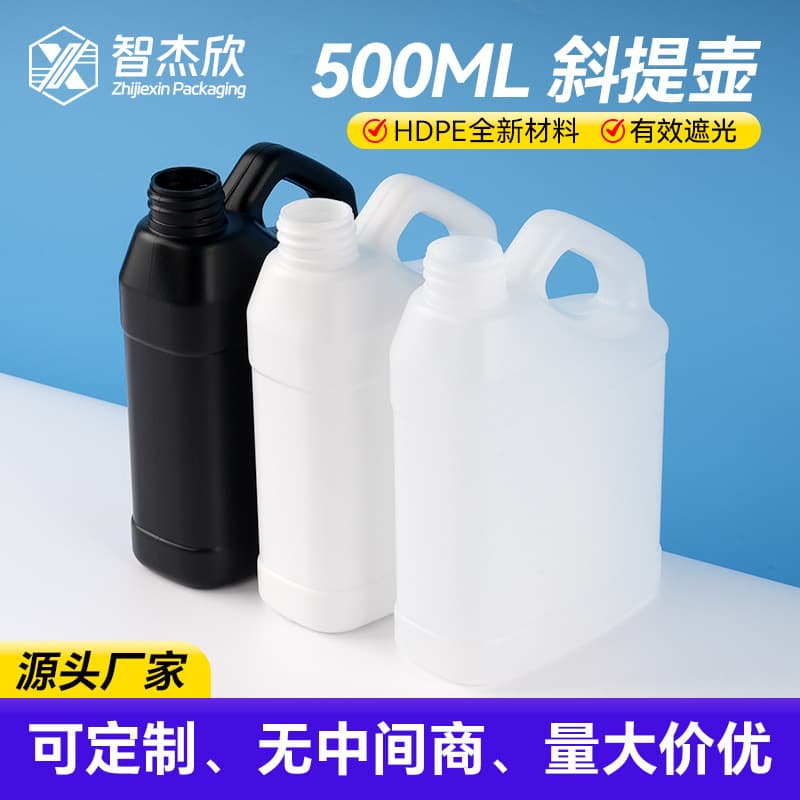 HDPE Plastic Bucket 500ml Plastic Square Bucket Liquid Baijiu Packaging Chemical Dispensing Plastic Jug Export Special