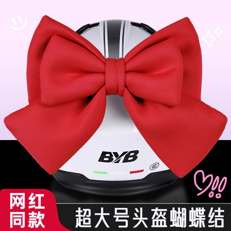 Bow-knot helmet decorations for electric bikes and motorcycles, riding accessories, tail box decorations, popular online style wholesale.