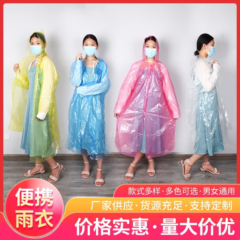 Disposable Raincoat for Adults and Children, Amusement Park Outdoor Mountain Climbing Travel Portable Pullover Long Full Body Rainwear