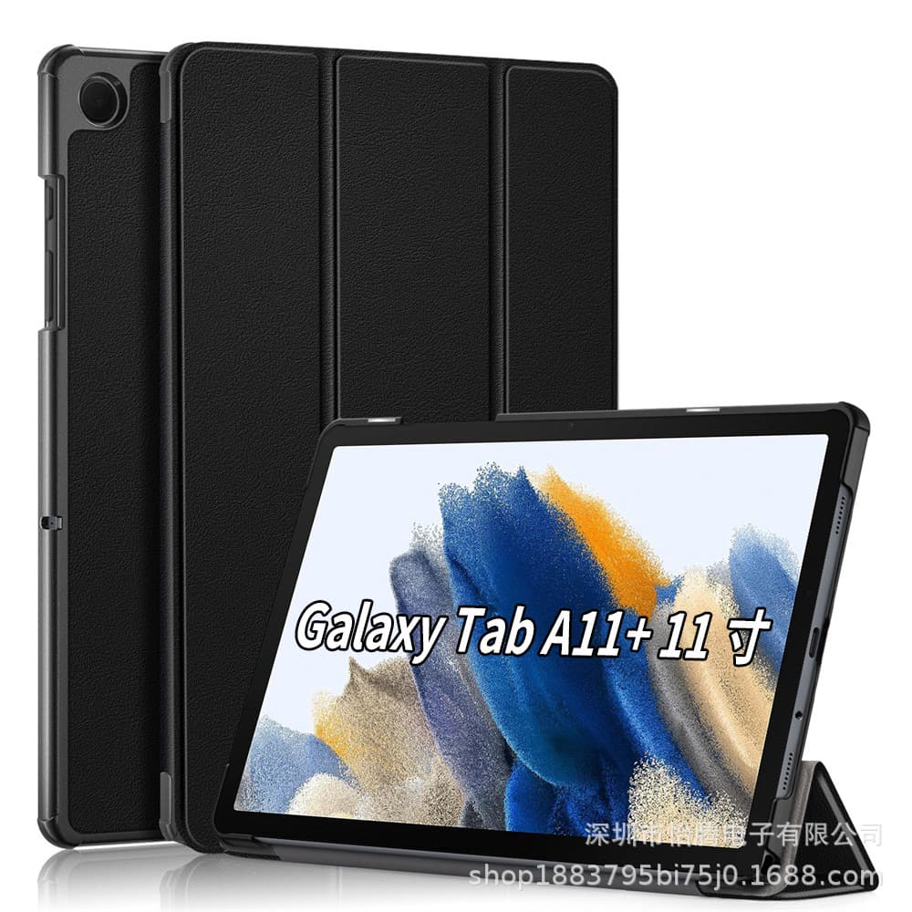 Suitable for Samsung Tab A11+ 11-inch tablet protective case A11 8.7-inch three-fold magnetic anti-fall leather case 2025