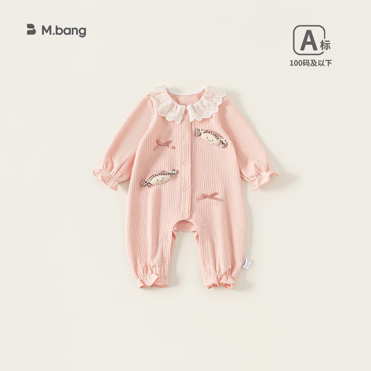 Bangxuan Children's Sweet Autumn Outfit Lace Collar Bow Baby Romper Girls' Jumpsuit Infant Onesie