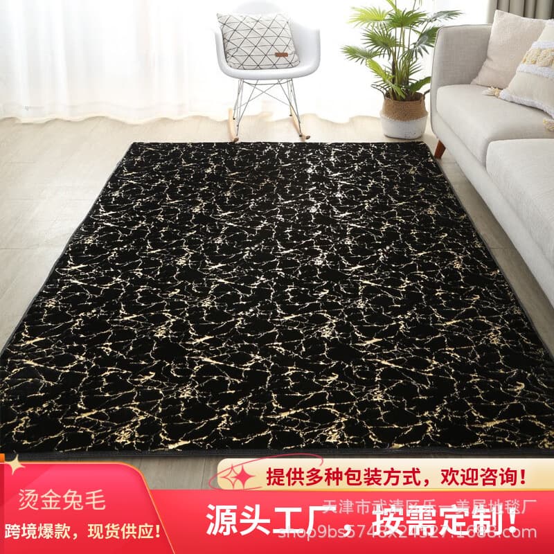 Simplified Stone Pattern Faux Rabbit Fur Carpet Living Room Coffee Table Thickened Non-slip Water Absorbent Mat Bedroom Stamping