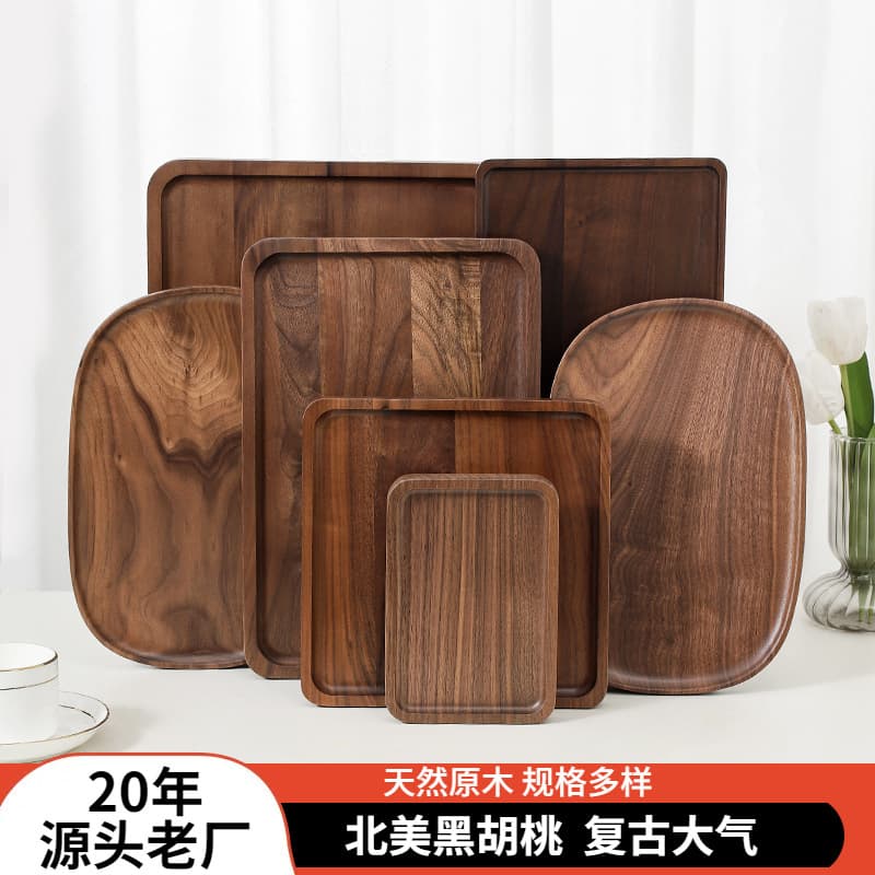 Black Walnut Wood Tray Rectangular Wooden Tray Tea Tray Solid Wood Coffee Cake Tray Wooden Tea Set Tray